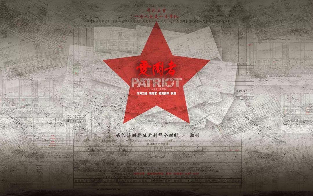 无忧国际wy6999
